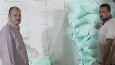 ضبط مصنعين بدون ترخيص و4 أطنان ملح طعام مجهول المصدر بالبحيرة (صور)