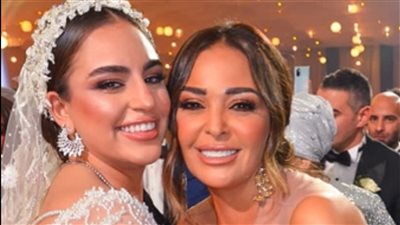 ظهور خاص لوالدتها، داليا البحيري تحتفل بزفاف ابنة شقيقتها بحضور كوكبة من نجوم الفن (صور)