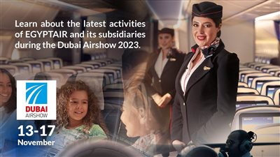 مصر للطيران تشـــارك فى معرض Dubai Airshow 2023