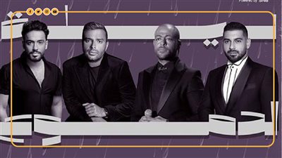 أسعار حفل ليلة الدموع بموسم الرياض (إنفوجراف)