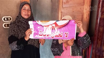 مرحبا بالوافدين وعليهم احترام قوانين مصر، انتفاضة برلمانية ضد الختان السوداني