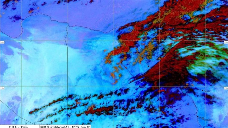 حالة الطقس اليوم،