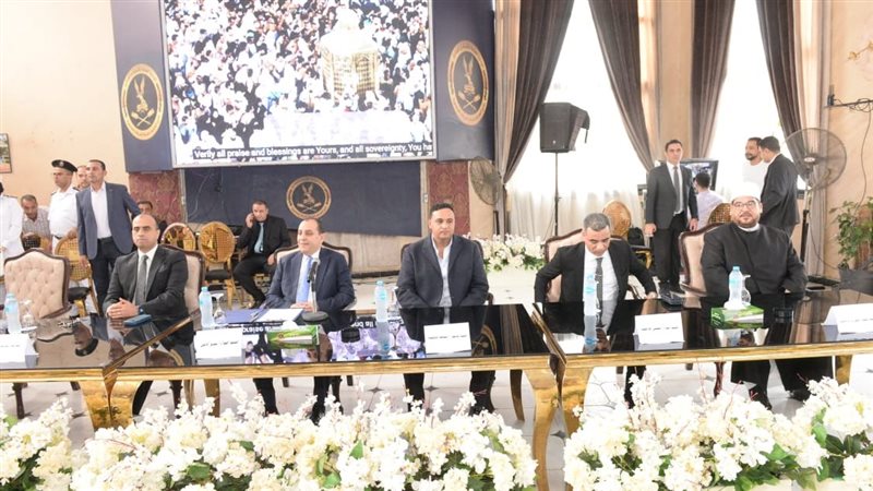 قرعة الحج في الدقهلية،