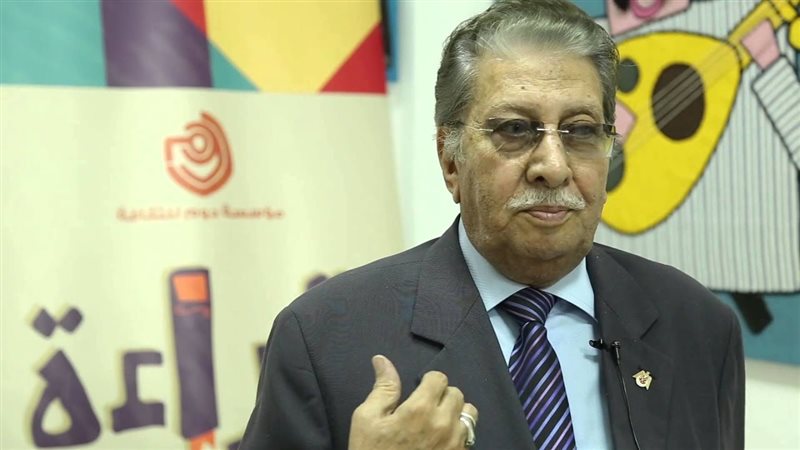 عثمان محمد علي، فيتو