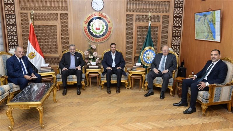 اللقاء بالدقهلية،
