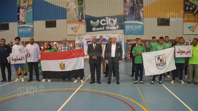 محافظ بني سويف يشهد ختام بطولة شمال الصعيد لمدارس التربية الخاصة والدمج