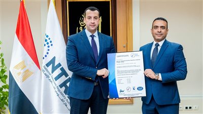 تنظيم الاتصالات يحصل على شهادة الأيزو في نظام تأمين المعلومات 27001 