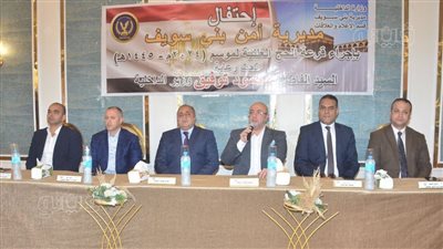 بحضور المحافظ، فوز 204 متقدمًا في قرعة الحج العلنية لمديرية أمن بني سويف (صور)