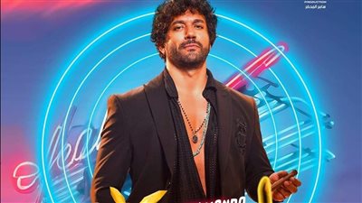 غزة تحترق والنفسية تحت الصفر، الجمهور يهاجم حسن الرداد بعد الإعلان عن طرح فيلمه الجديد