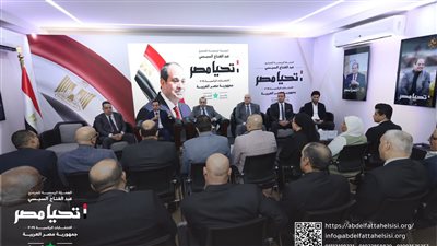 الحملة الرسمية للمرشح الرئاسي عبد الفتاح السيسي تستقبل وفدًا من النقابة العامة لأعمال النقل الجوي