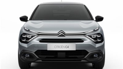 119 ألف جنيه زيادة جديدة في أسعار سيارات سيتروين C4 الجديدة 2024 