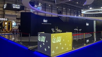 معرض دبى للطيران 2023، جناح إسرائيل فارغ فى حفل الافتتاح 