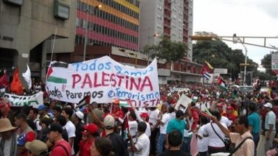 سر دعم أمريكا اللاتينية للقضية الفلسطينية ضد الكيان الصهيونى.. يوجد عداء تاريخى بين الكثير من دول أمريكا الجنوبية وإسرائيل