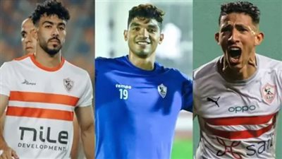 فتوح وصبحي والزناري يشاركون في مران الزمالك اليوم بعد انتهاء الوقف 