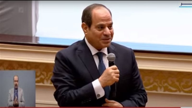 الرئيس عبد الفتاح