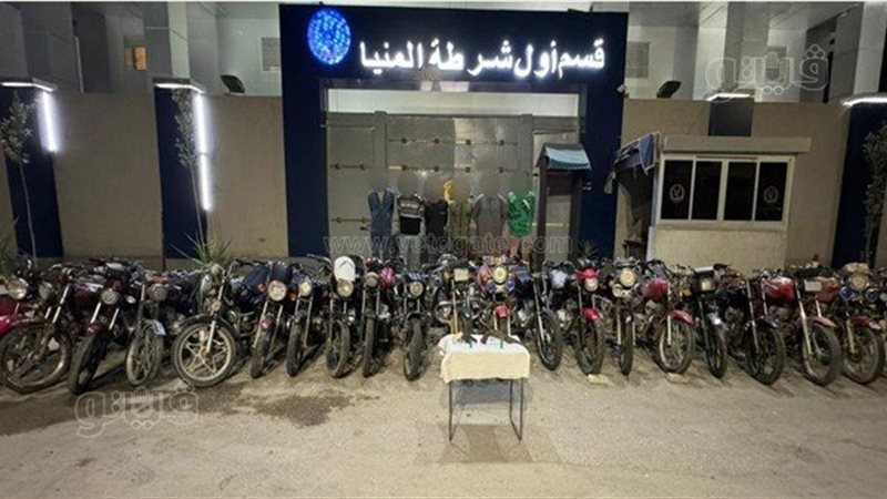 ضبط 3 تشكيلات عصابية