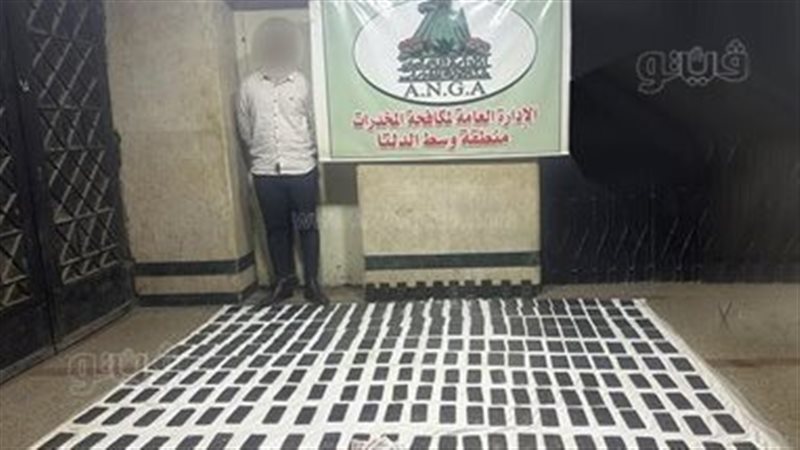 سقوط عنصر اجرامى