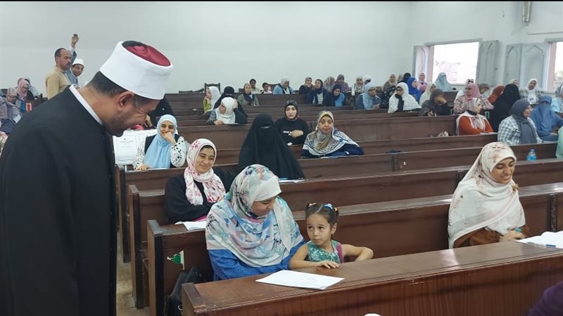 الدراسة في الجامع