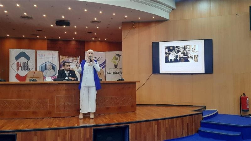 ريم الصابوني، فيتو