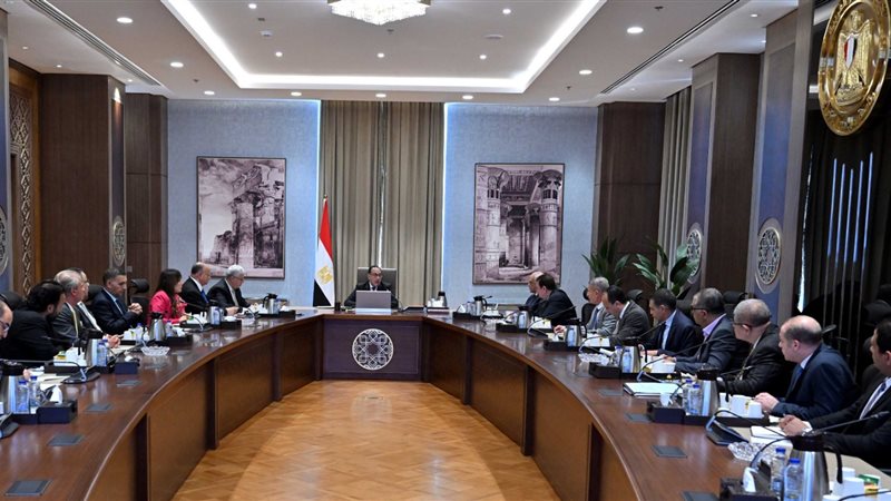 اجتماع برئاسة الدكتور
