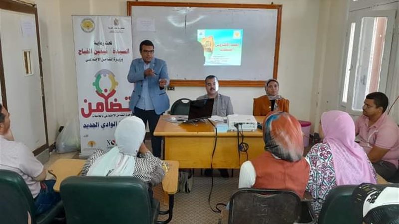 أخطار العنف الإلكتروني