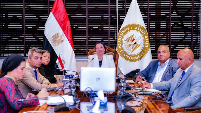 اجتماع وزيرة البيئة،