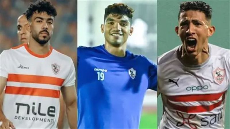 فتوح وصبحي والزناري،