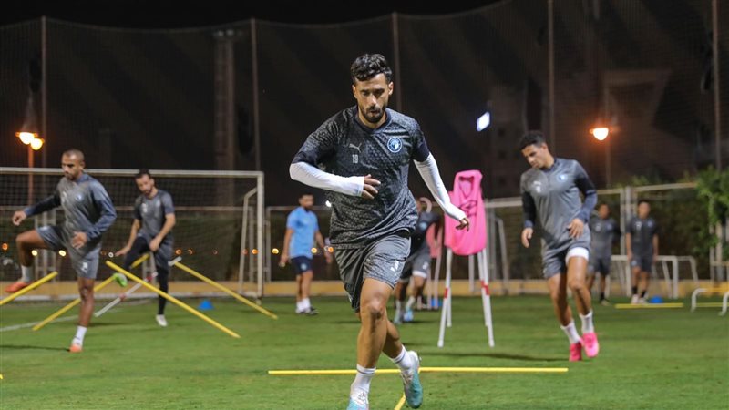 تدريب بيراميدز، فيتو