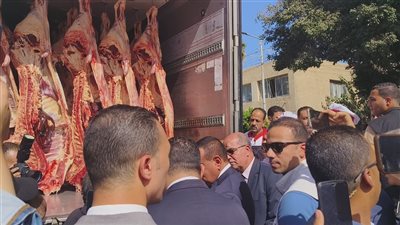 أسعار اللحوم اليوم الجمعة 17-11-2023 في الدقهلية