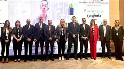 غرفة التجارة السويسرية تنظم حفلا لدعم وتنشيط العلاقات وجذب الاستثمارات للسوق المصرية