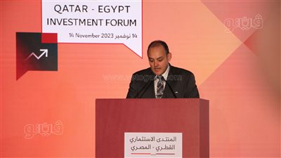 وزير الصناعة: مصر تدعم الشركات القطرية لضخ المزيد من الاستثمارات في السوق المصري