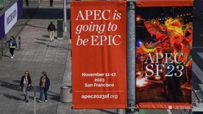 تأجيل عرض اتفاق تجاري سري بين أمريكا ودول آسيا، اعرف السبب 