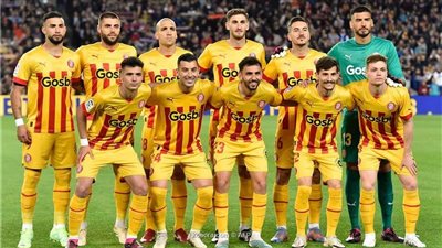 جيرونا يتقدم علي ريال بيتيس 1-0 في الشوط الأول