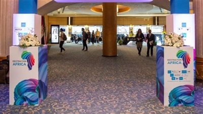 اليوم، انطلاق الدورة السابعة لمعرض Destination Africa 2023 15-14 