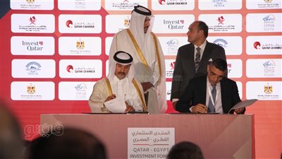 وزير الصناعة يشهد توقيع اتفاقيات بين شركات مصرية وقطرية في عدة مجالات (صور)