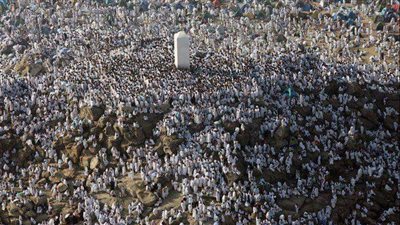 وزارة البترول توضح شروط الحصول على تأشيرات الحج لهذا العام 