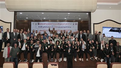 اتحاد الجودو يحدد 15 ديسمبر المقبل موعدا لاجتماع الجمعية العمومية