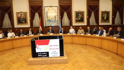 محافظ القاهرة يناقش الاستعداد للانتخابات الرئاسية