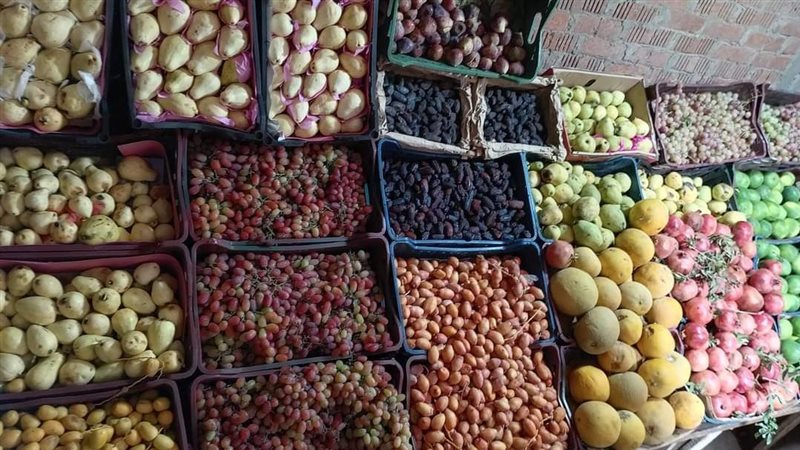 الفاكهة، فيتو