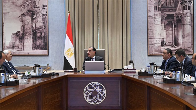 اجتماع رئيس الوزراء