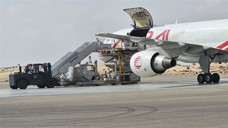 مطار العريش، فيتو