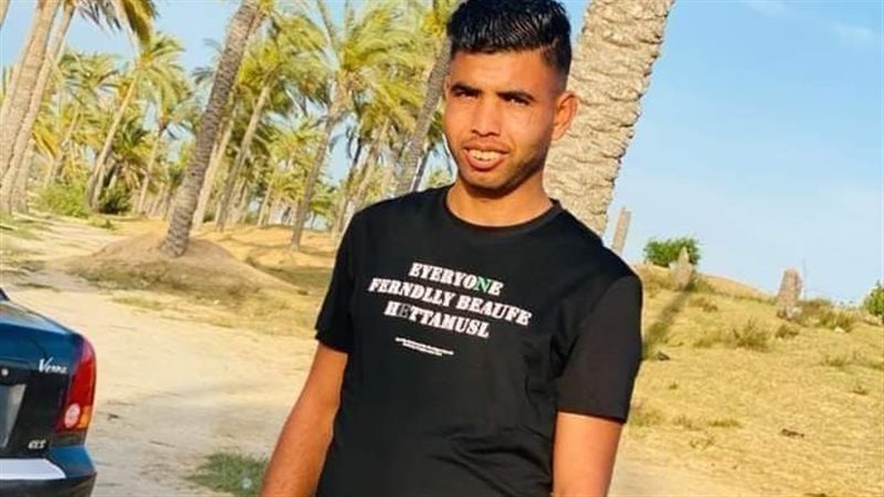 الشاب المتوفي،فيتو