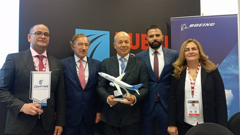 مصر للطيران، فيتو