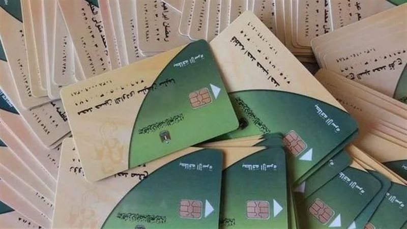 ضبط محل بقالة تموينية