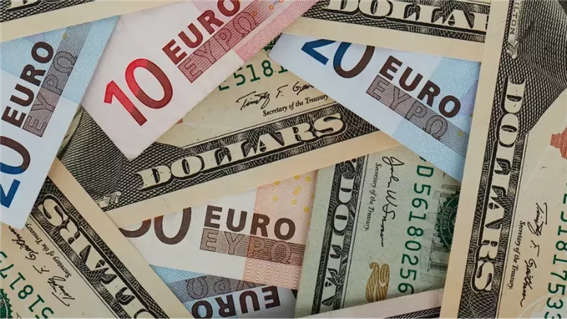 سعر اليورو اليوم،