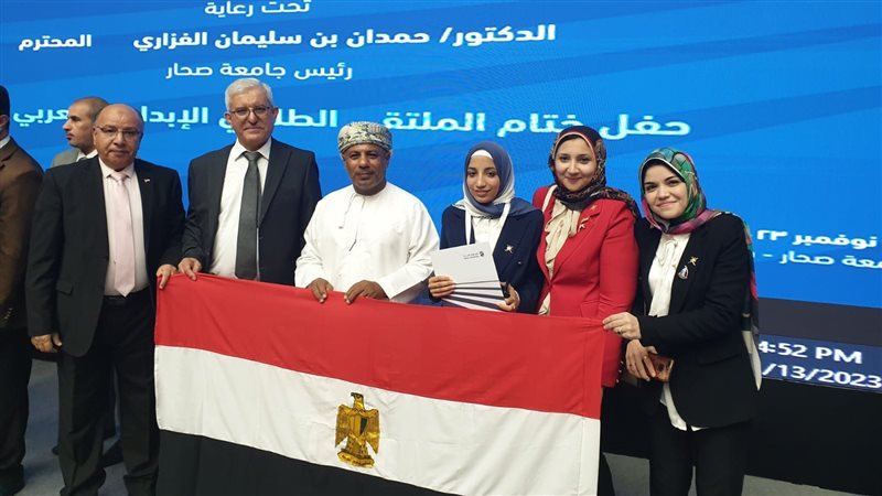 الملتقي الإبداعي