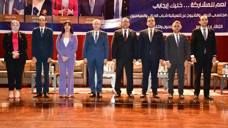 رئيس جامعة حلوان