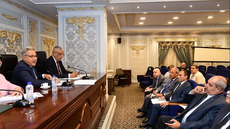 اجتماع لجنة الإدارة