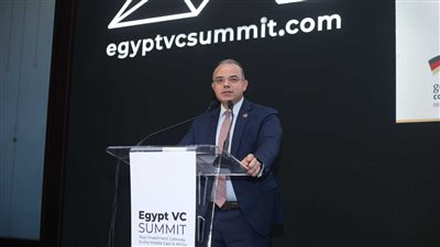  رئيس الهيئة العامة للرقابة المالية يلقي الكلمة الرئيسية في قمة مصر لرأس المال المخاطر