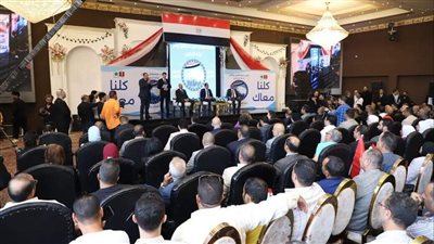  استعدادا للانتخابات الرئاسية، مستقبل وطن يكثف اللقاءات والمؤتمرات الجماهيرية